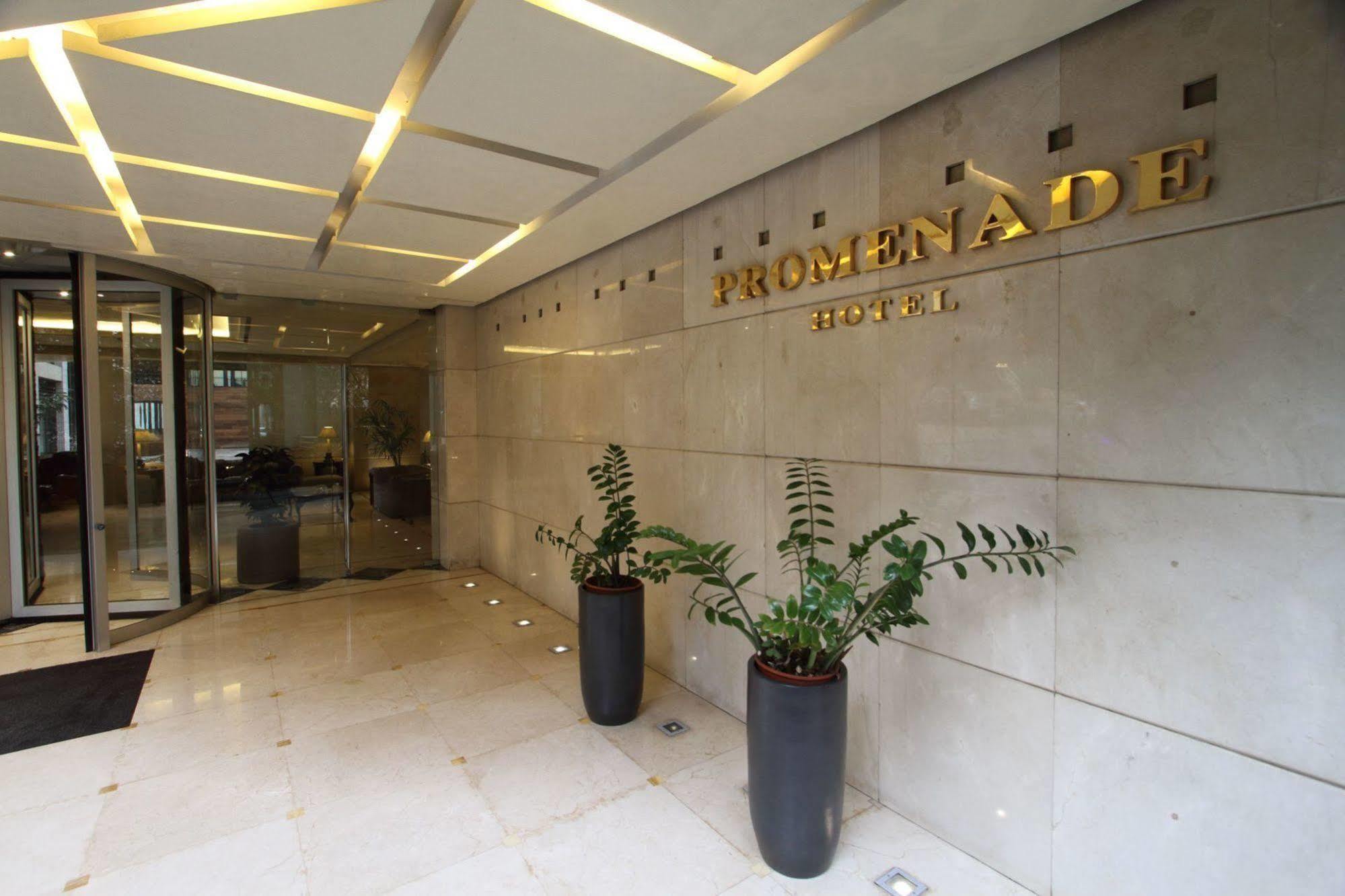 Promenade Hotel Zalqa Eksteriør billede